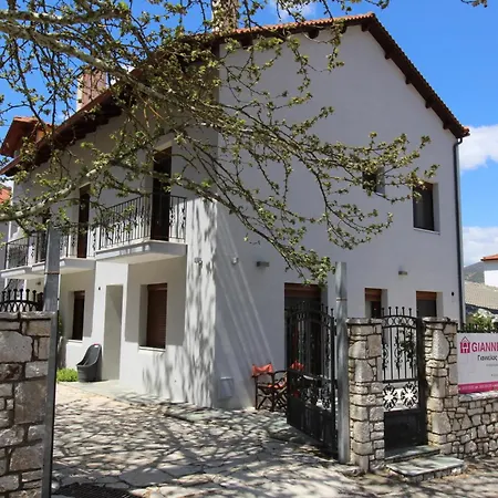 Family'S Houses Калаврита Экстерьер фото